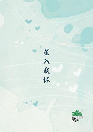 恋爱游戏对路人角色很不友好动漫