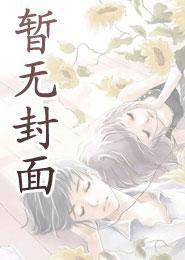 纹面